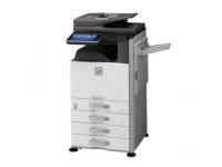 カラー複合機 MX2610FN(4段・スキャナー付) SHARP シャープ/EC00DSH022