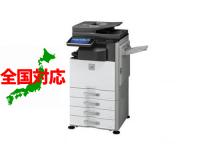 カラー複合機 MX-2640FN(2段) SHARP シャープ/EC00FSH038