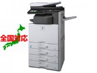 カラー複合機 MX-3140FN(2段) SHARP シャープ/EC00FSH042
