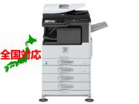 モノクロ複合機 MX-264FP(2段) SHARP シャープ/EC00FSH048