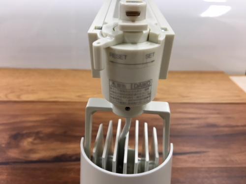 ライティングレール用LED照明 LZS-91753AWV/0LG0001