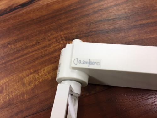 ライティングレール用LED照明 LZS-91753AWV/0LG0001