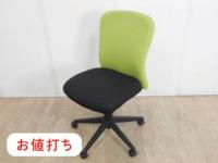オフィスチェア / 肘無 /イエローグリーン【中古】