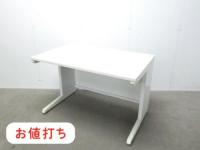 オカムラ / アドバンス / ホワイト / SV21AK MK28 / 【中古】 OAデスク