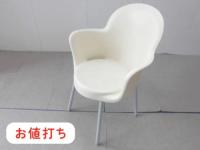 ADAL/スタッキングチェア/ホワイト/