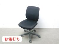 コクヨ/セディスタ/ブラック / 【中古】 OAチェア肘無し
