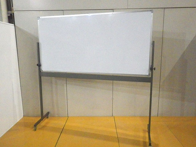 スケジュールボード 両面 /0001498-1