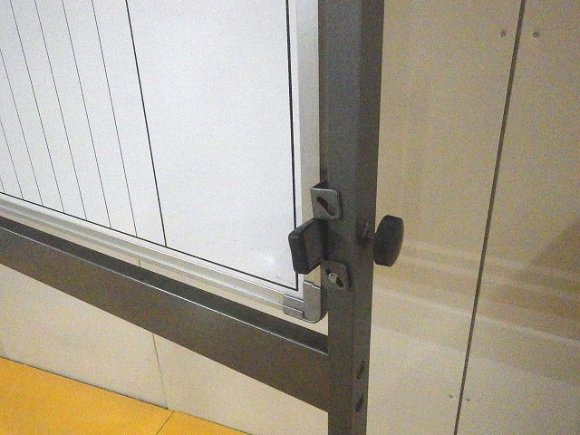 スケジュールボード 両面 /0001498-1