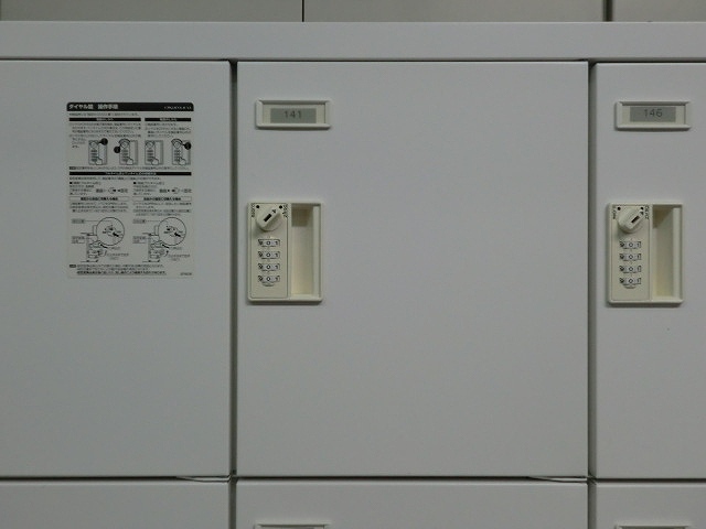 15人用ダイヤルロッカー オカムラ ホワイト/0002576-1