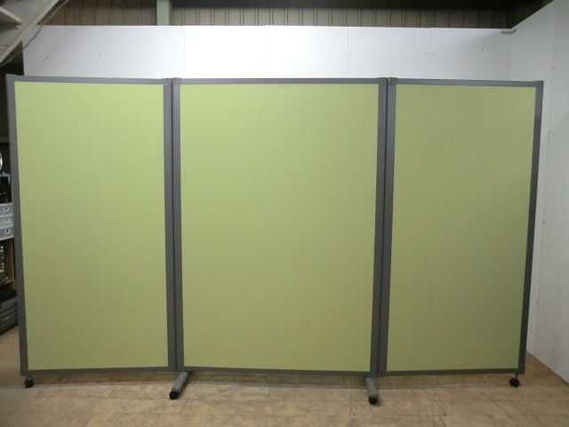 3連パーテーション クロガネ ライトグリーン/ 0003030-1
