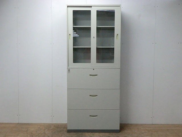 上下連結書庫 ナイキ ニューグレー/0004198-1