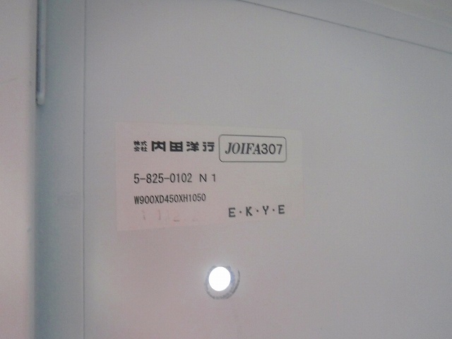 オープンキャビネット ウチダ 天板付き/0005533-1