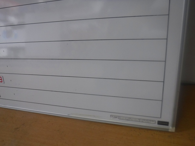 月予定表 ウチダ 壁掛けタイプ/ 0005754-1