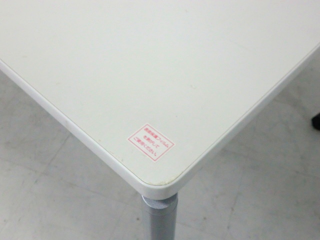 会議テーブル (ライオン) ホワイト //0-200000006593-1