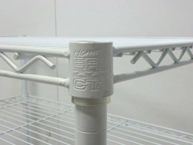 メタルラック ( ERECTA ) ホワイト // 0006845-1