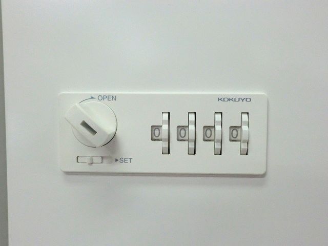 4人用メールロッカー ( コクヨ ) ホワイト //0007015-1