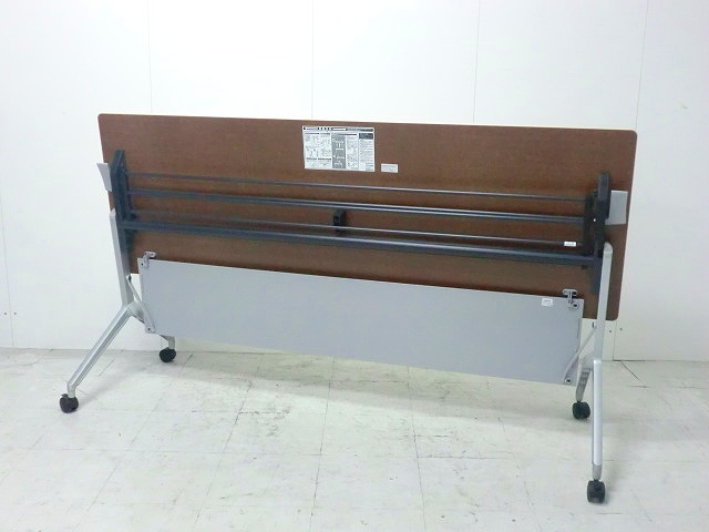 フォールディングテーブル ( コクヨ ) 木目調//0-200000007070-1