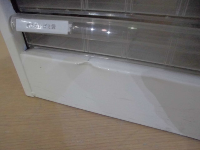 クリアケース(その他)ホワイト/0-200000007286-4