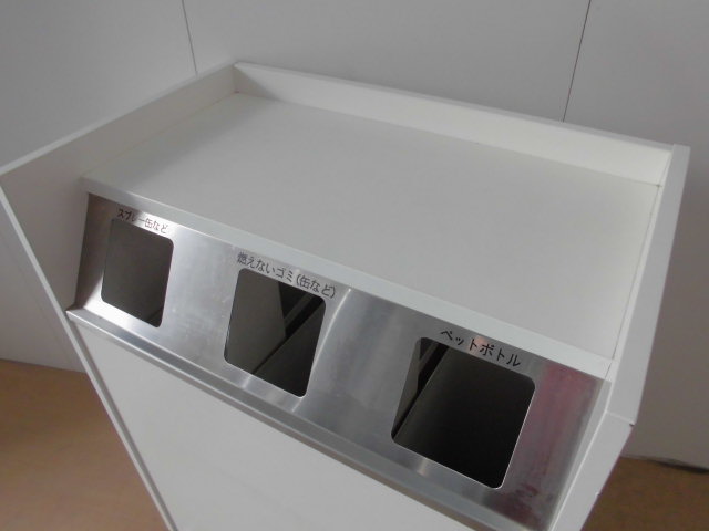 ダストボックス(その他)ホワイト// 0007472-1