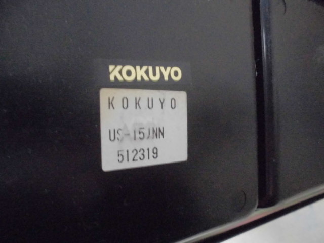 傘立て(コクヨ)シルバー/0-200000008304-1