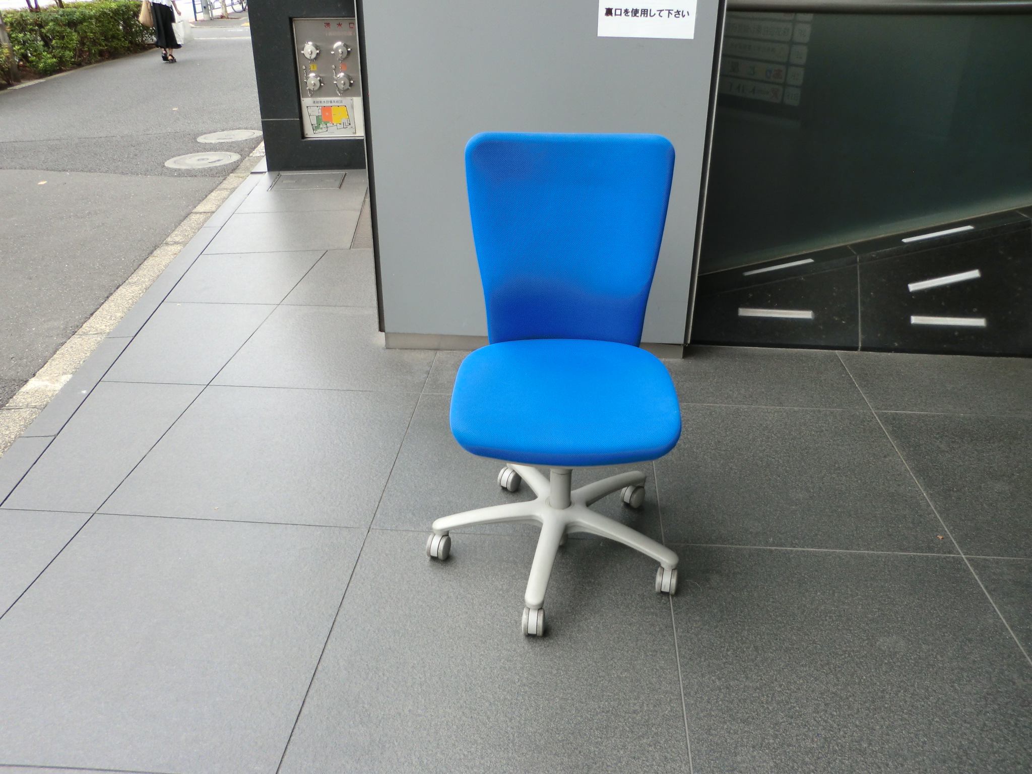 OAチェア肘無(オカムラ)/カロッツア/ 0009547-1