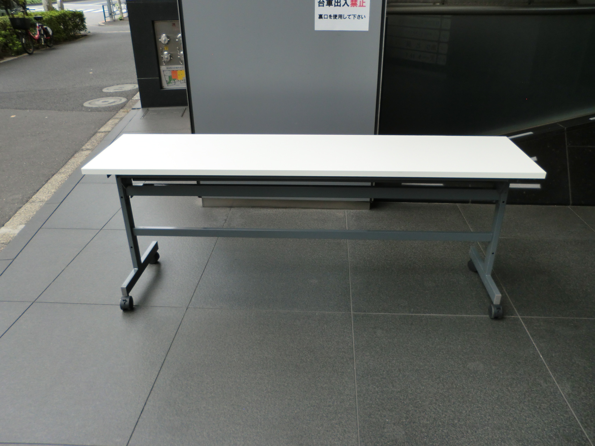 フォールディングテーブル(その他)/ホワイト/0-200000009615-1