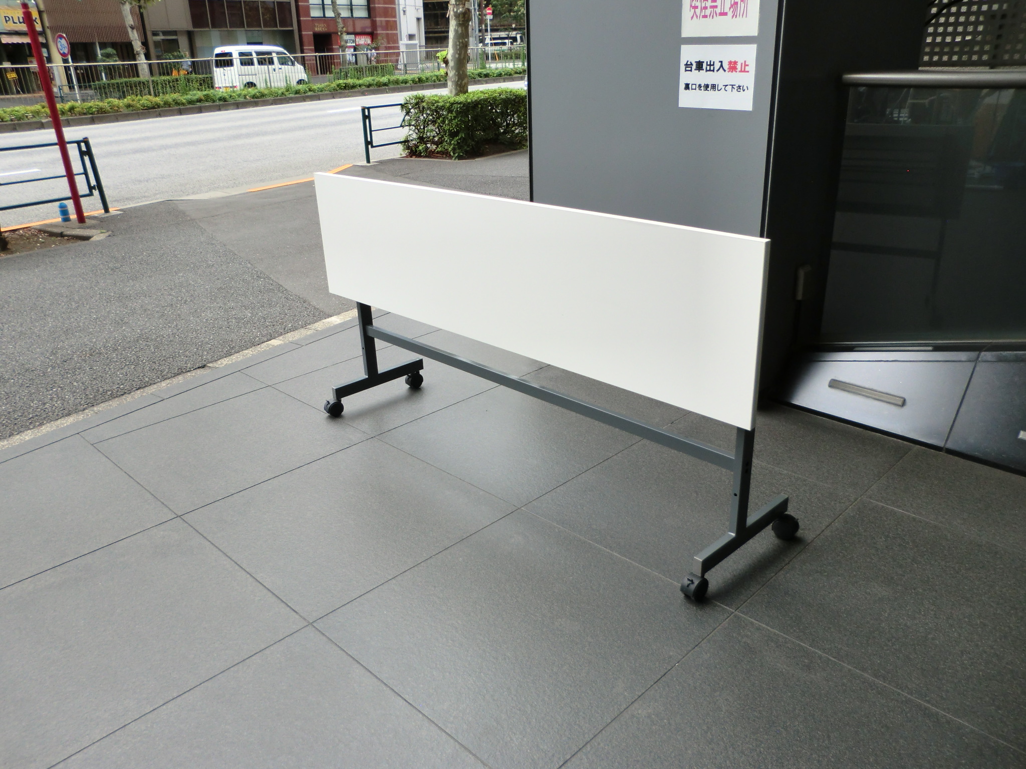 フォールディングテーブル(その他)/ホワイト/0-200000009615-1