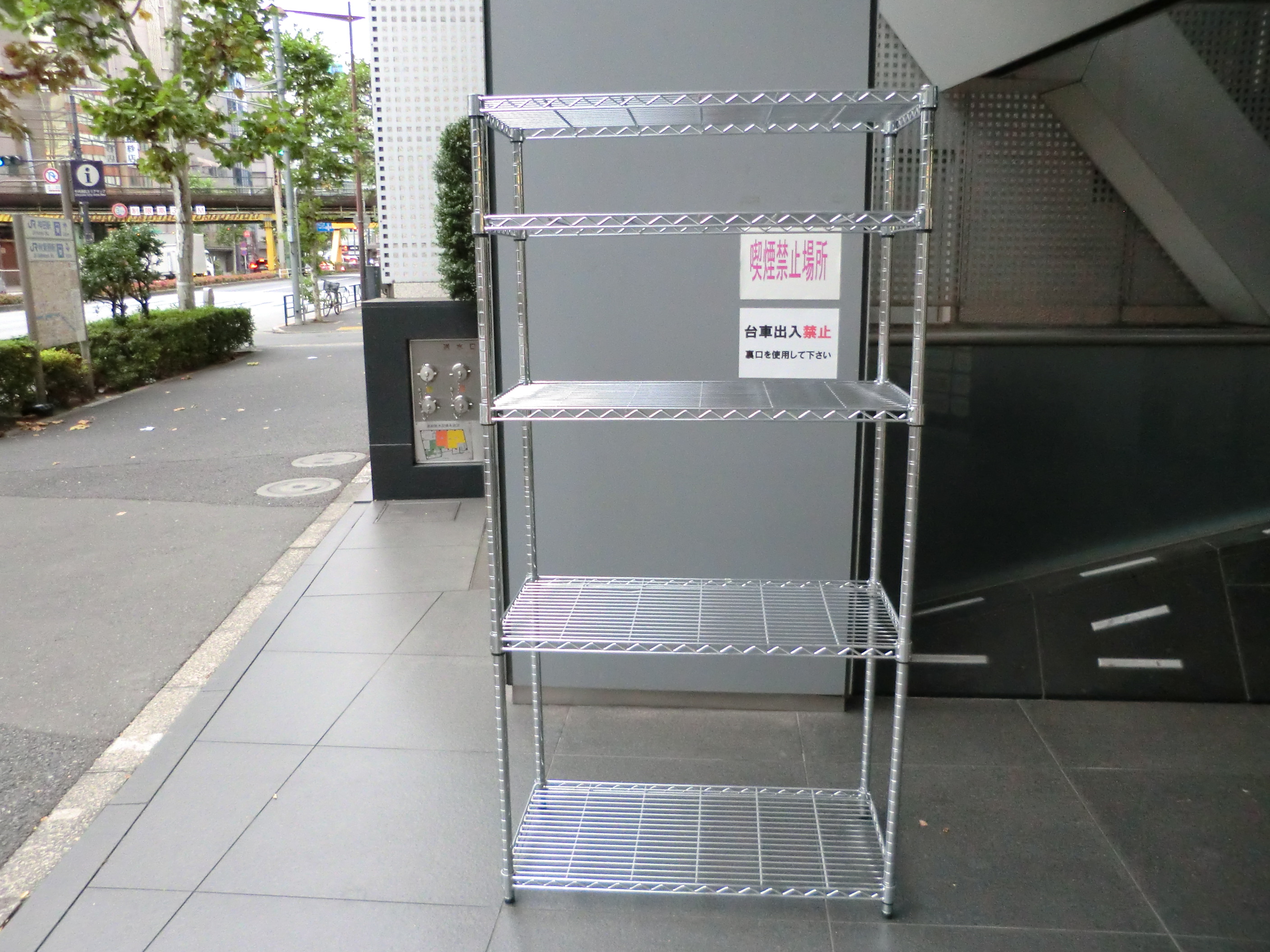 メタルラック(その他)/0010408-1