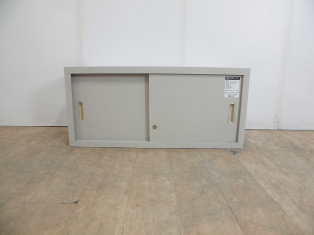 引違いキャビネット(コクヨ) ニューグレー //0-200000011447-1