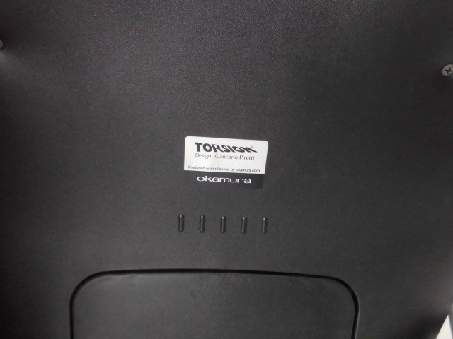 メモ台付きチェア(オカムラ)ブルー/ トーション