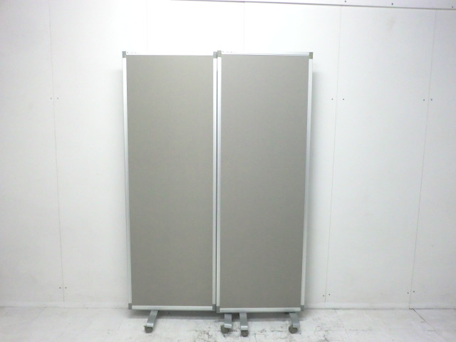 衝立 / グレー // 0012807-1