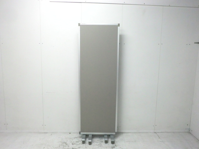 衝立 / グレー // 0012807-1