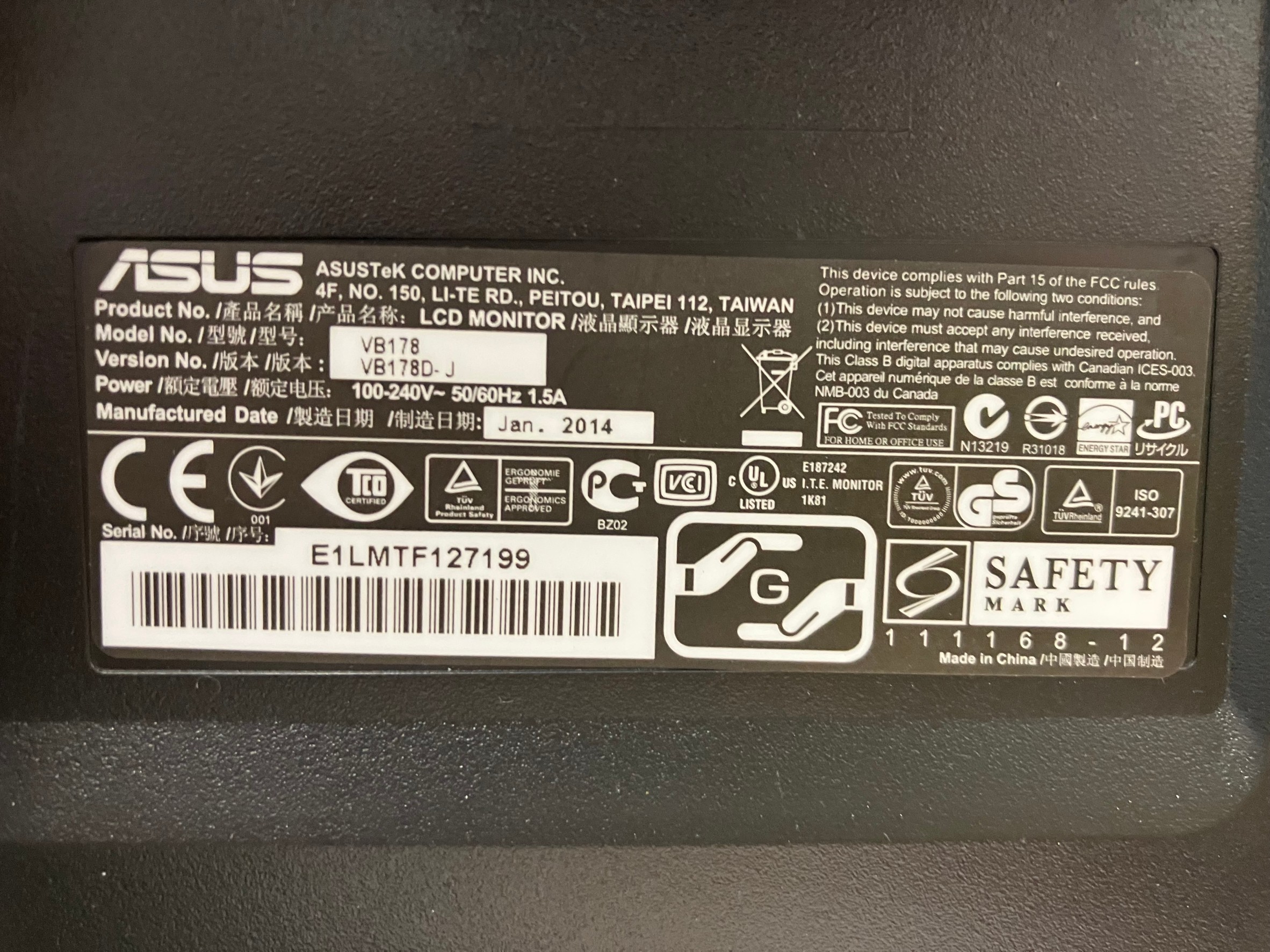 PCモニター (ASUS) /ブラック