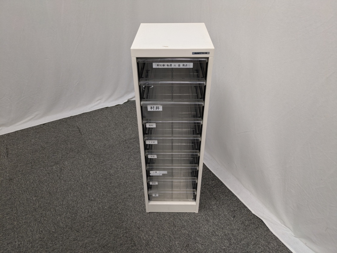 1列クリアケース /ホワイト / 【中古】/ 0015438-1