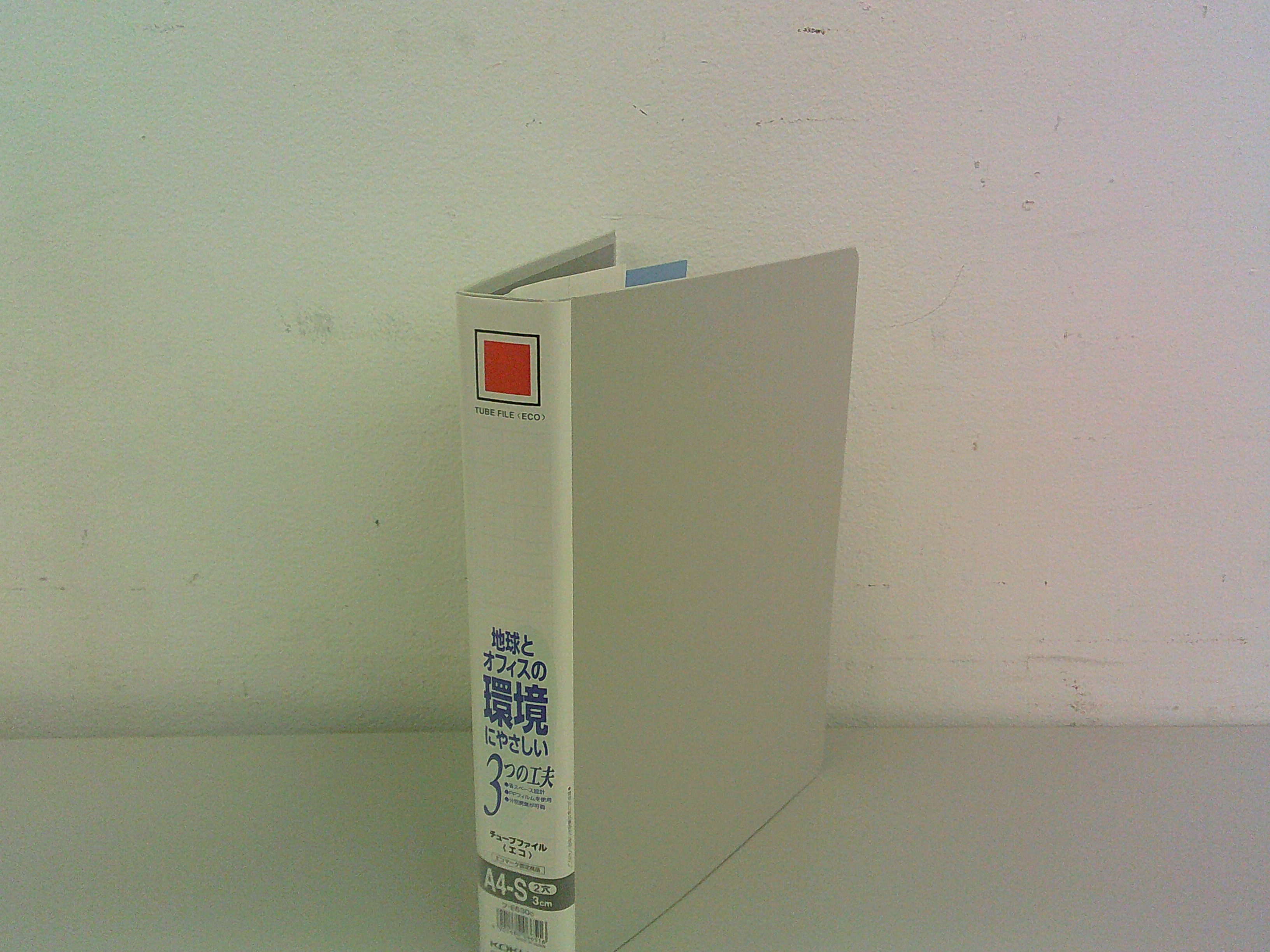 A4ファイル / 【新古品】 各種/ 0016082-3