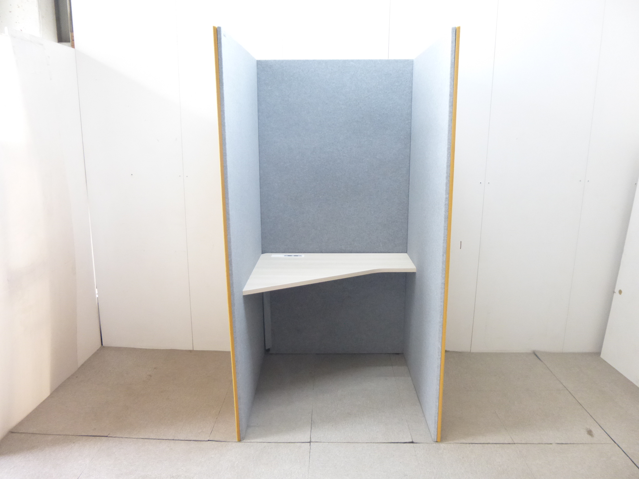 オカムラ/ドレープ/イエロー/4WAV2P-MX61