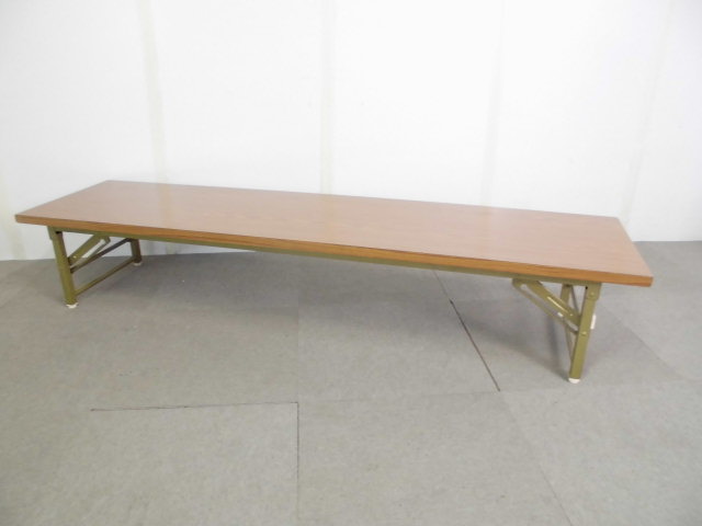 折りたたみテーブル/座卓/木目調/【中古】