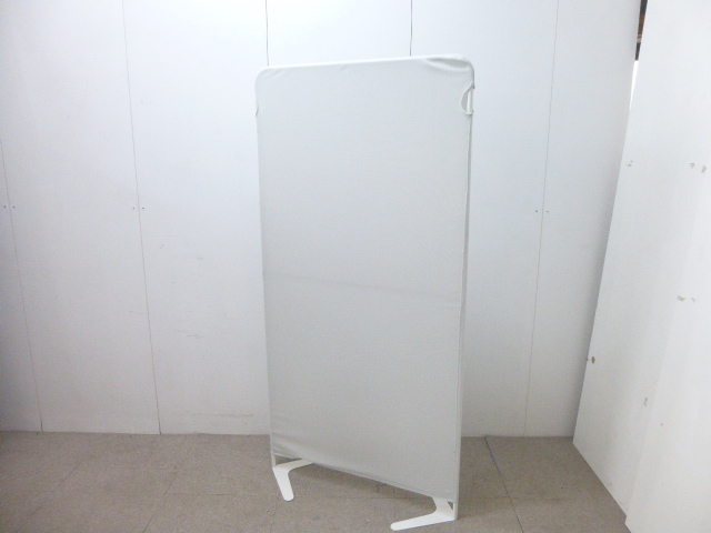 ホワイト/衝立/布製/【中古】/幅900