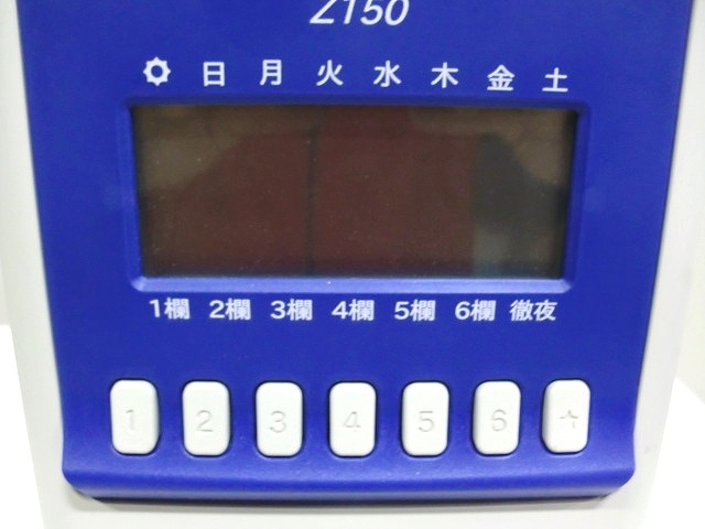 73620タイムレコーダー セイコー Z150/1000511-1