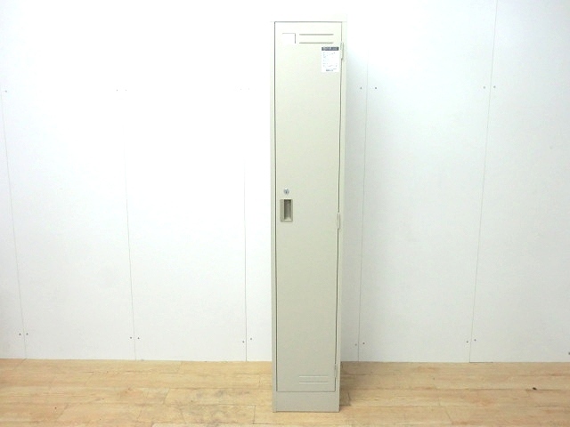 ロッカー1人用 コクヨ LK-S1 ニューグレー 73011/1000993-1