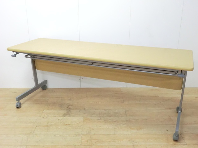 フォールディング その他 木目調 72813/0-200001001857-1