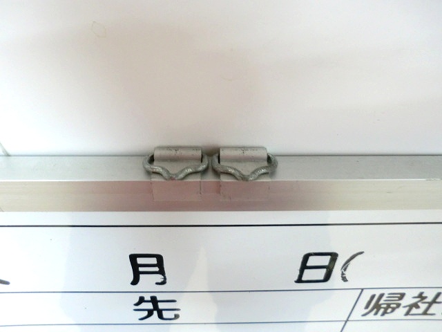 スケジュールボード その他 ホワイト 74376/0-200001003633-1