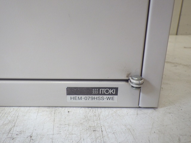 両開きキャビネット イトーキ WE 74228/1003816-1