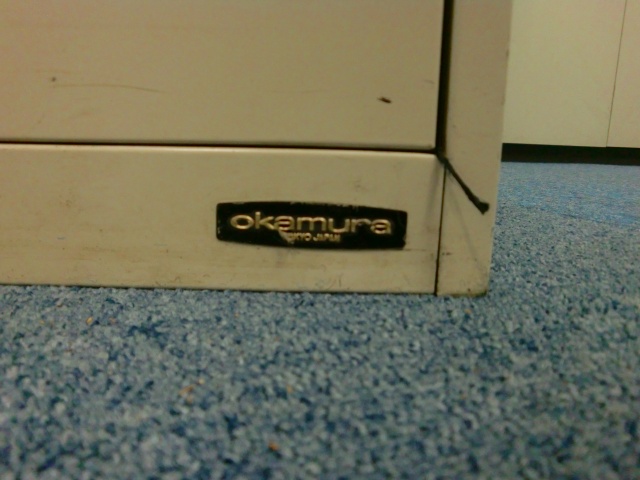 ラテラル4段 オカムラ ニューグレー 54481/1028120-1