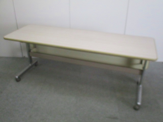 オカムラ / 木目調 /55543/フォールディング