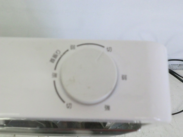 カーボンヒーター YAMAZEN ホワイト 67965/0-200001040093-1