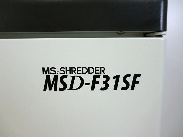 74059シュレッダー 明光商会 MSD-F31SF/ 1043210-1